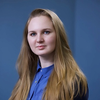 Кобан Татьяна Николаевна